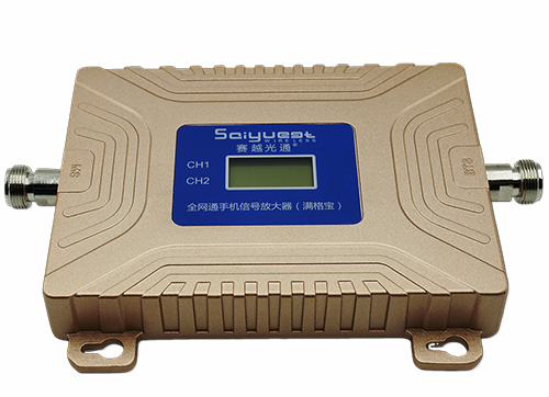 陇西双频手机信号放大器200㎡