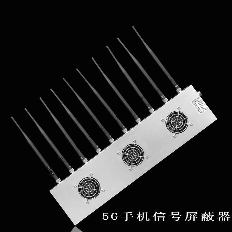陇西外置10天线移动通信干扰器