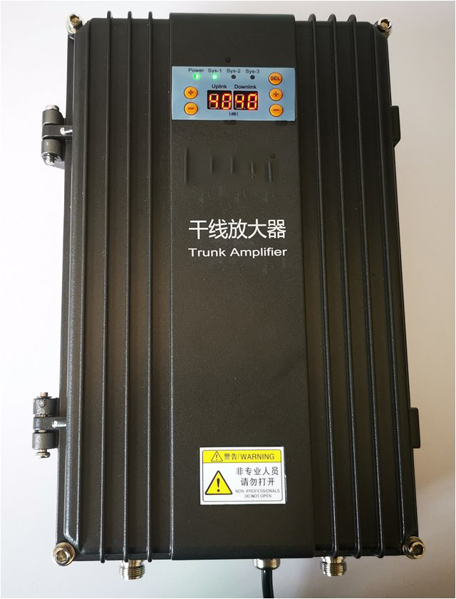  陇西FM调频广播双向干线放大器